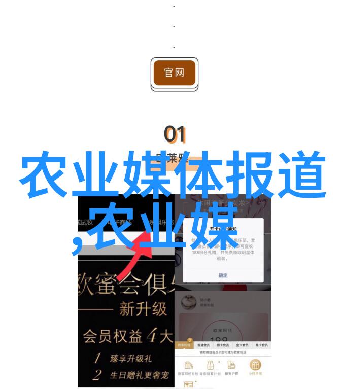 主题-重返光芒HD韩国中文版的偿还之旅