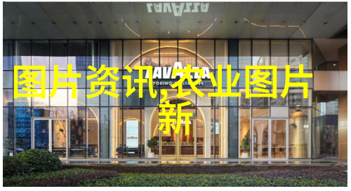 野外寻宝与商机交汇点解密那些在市场上炙热争夺的特殊植株