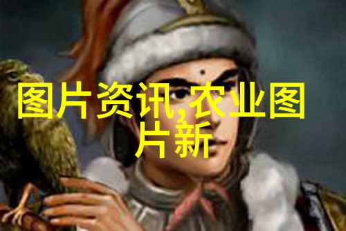 云端霸主极飞无人机的逆袭