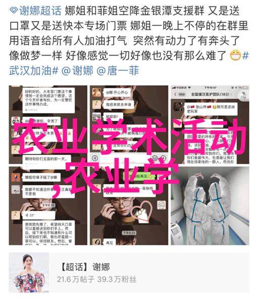 养羊技术教程-从入门到精通完美的草地与内养羊技巧