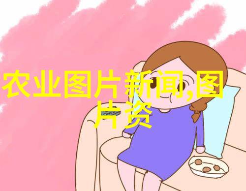 广东适合种植的药材新选择与发展策略