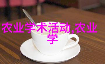 蜜蜂守护者揭秘养蜂与癌症之间的联系