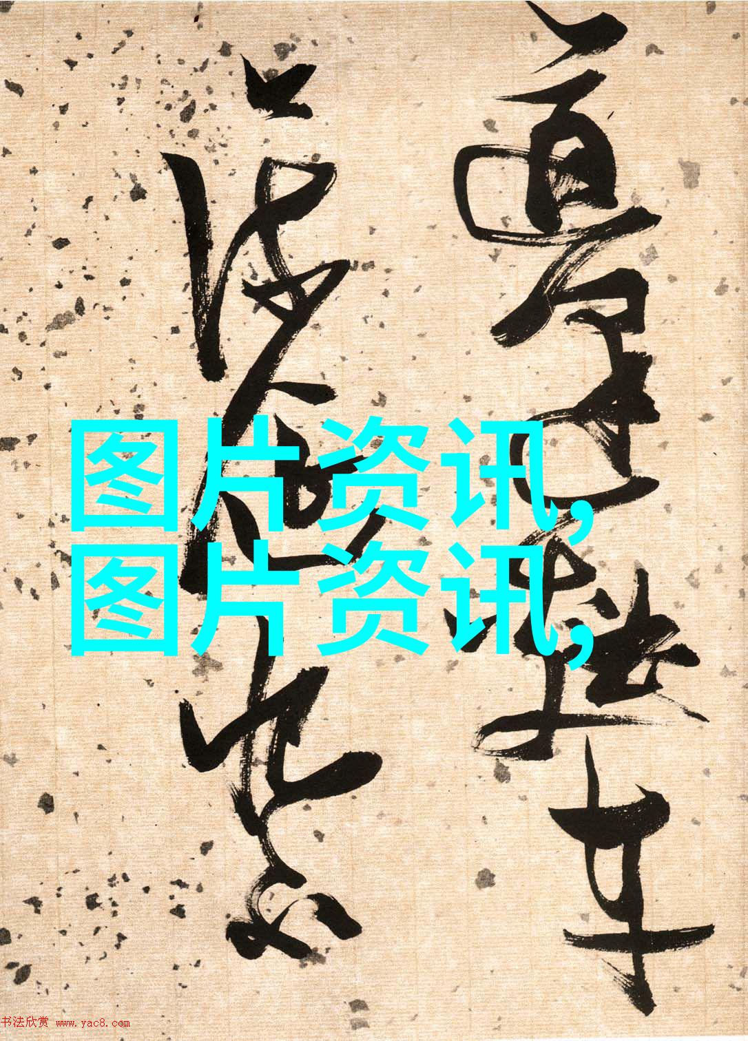周边果园佳品优质果树苗即市售