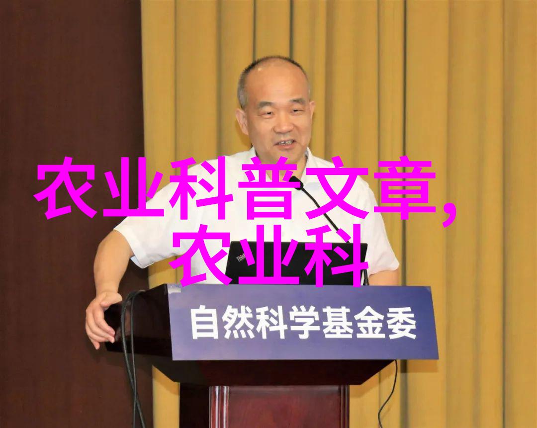 15年花椒树价格多少一棵-花椒贵族15年成熟的树木市场价如何