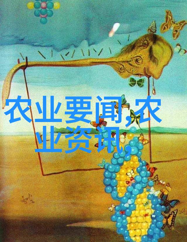 2003年北京市科技进步二等奖玉米弯孢菌叶斑病病原菌生物学遗传多样性和种质抗病性研究