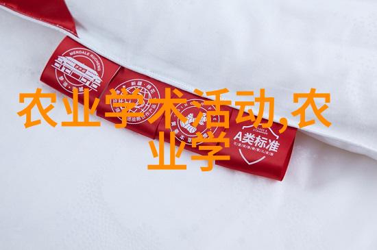 时尚饮品介绍普洱大曲与其品鉴技巧