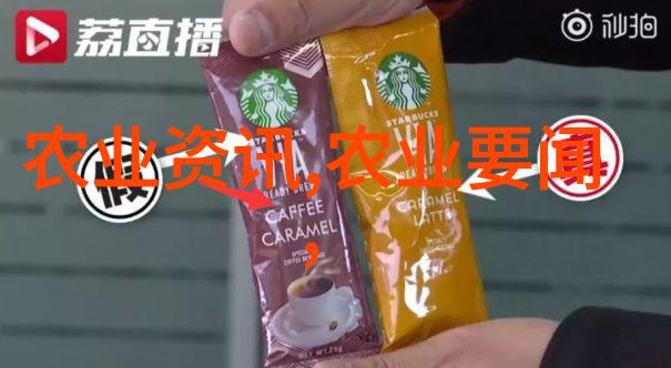 茶道中所谓的和谐是怎样的境界