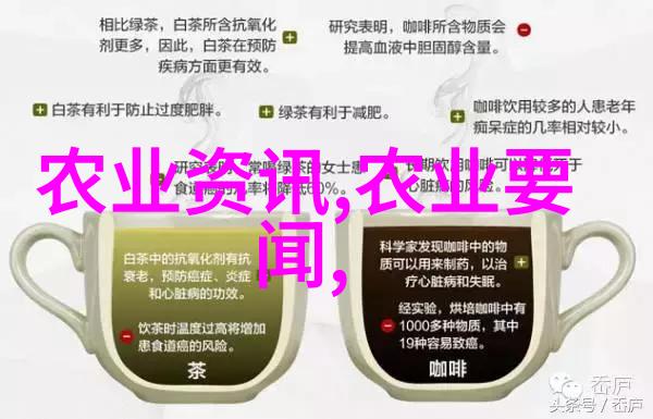 让我们一起守护这个充满希望的小小森林贵阳市民对美丽自然景观和高品质生活追求的心声