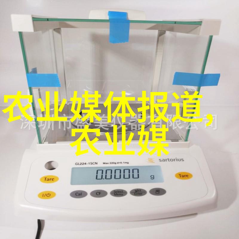 农业科普知识-耕耘智慧解读现代农业生产的科学奥秘