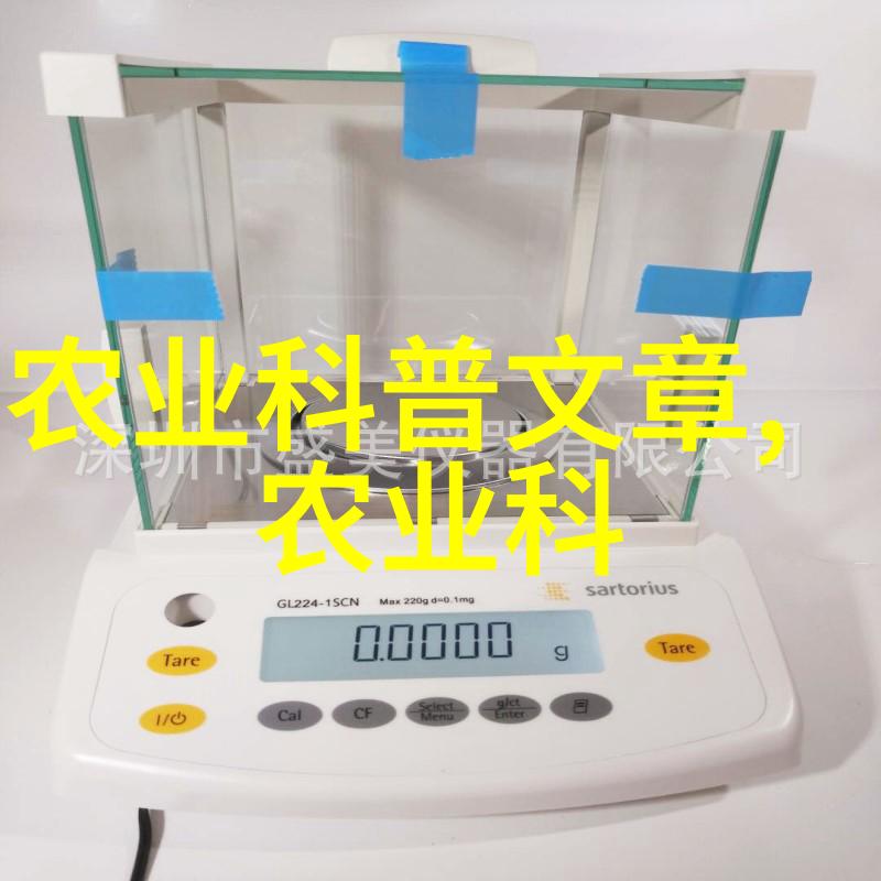 农村经济新模式如何通过养殖羊毛获利