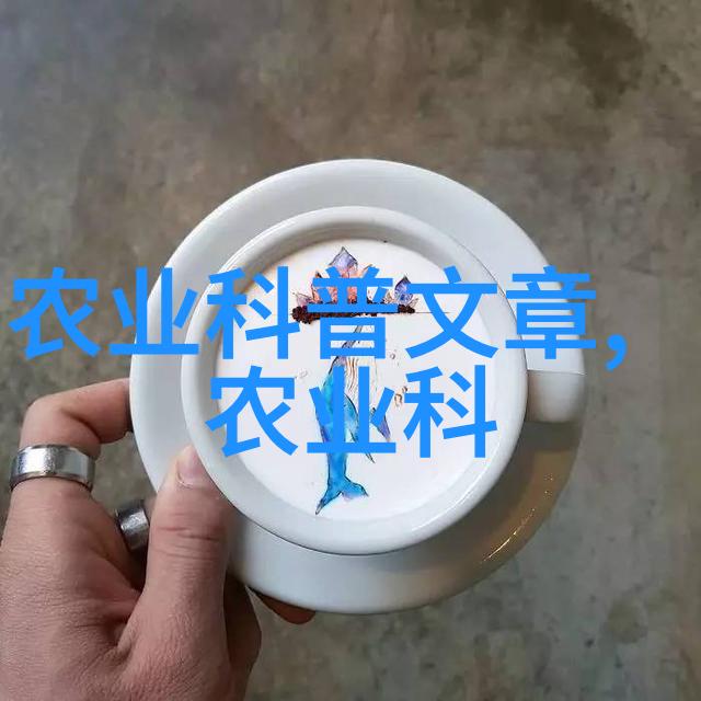 香甜盛宴世界珍奇水果探秘