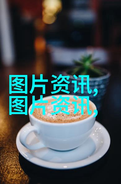 土地种什么最赚钱我的财富之路