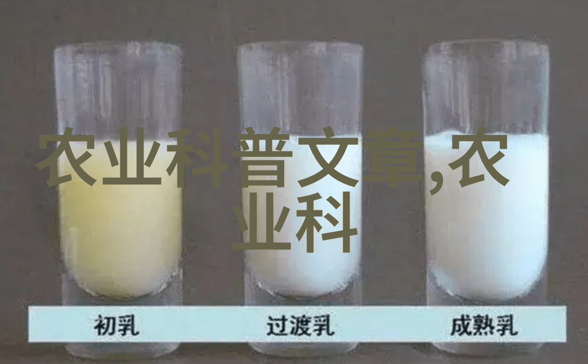 致富经养殖我是怎么通过养鸡圈起了暴富的浪花