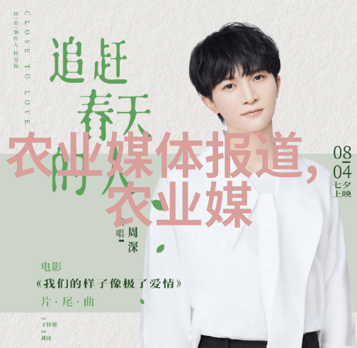 机心之谜先进小型加工机械设备的未知未来