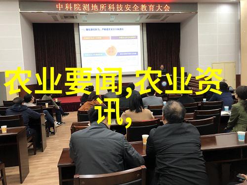 致癌的花鸭掌木我的健康不再轻松