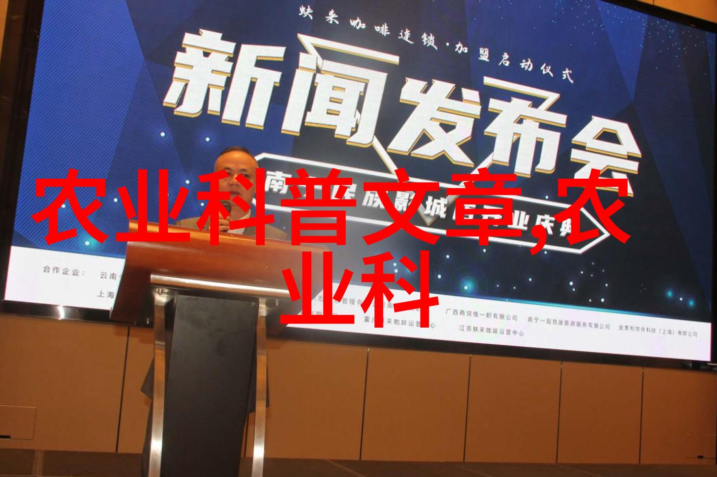 鄢陵花木网-春意盎然探索鄢陵古树与花卉的秘密花园