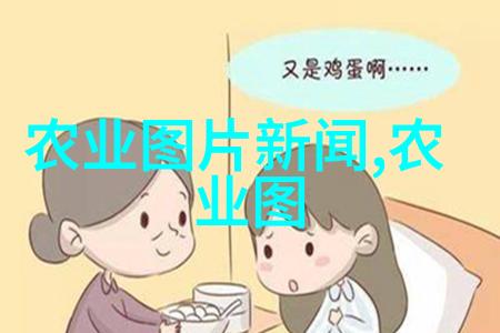 深渊中的触控揭秘成瘾PO背后的科技诱惑与心理机制