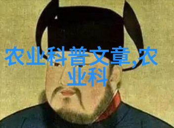茶叶历史古代茶文化的悠久传承