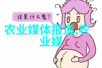 徐海荣风华绝代的歌声在云端飘扬