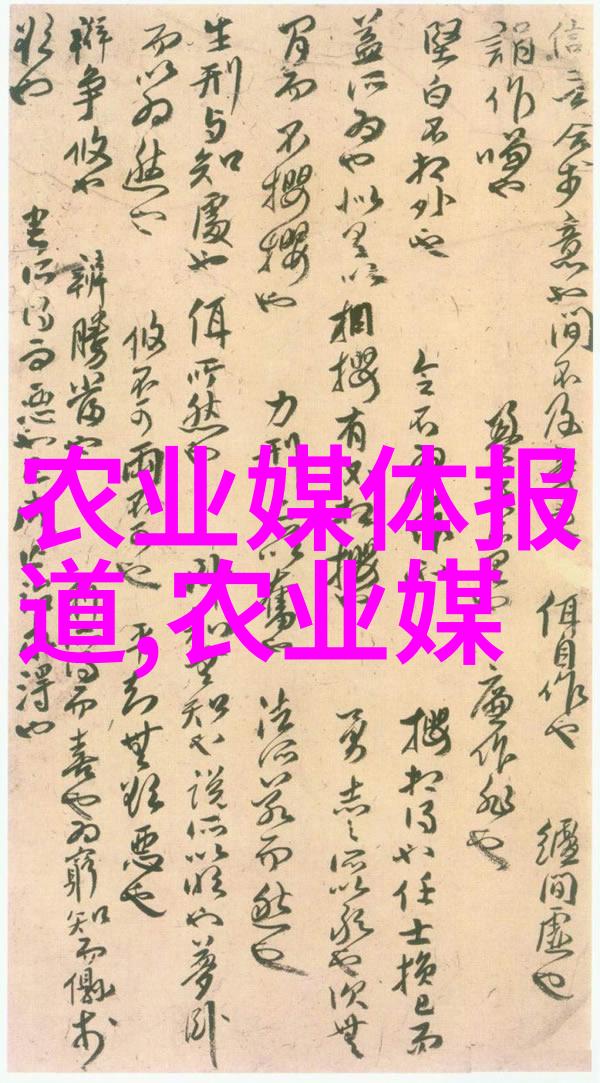 农村种植什么收入最快我在田间的金钱树一探究竟