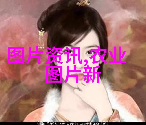茶的由来历史从古代中国到世界的传播