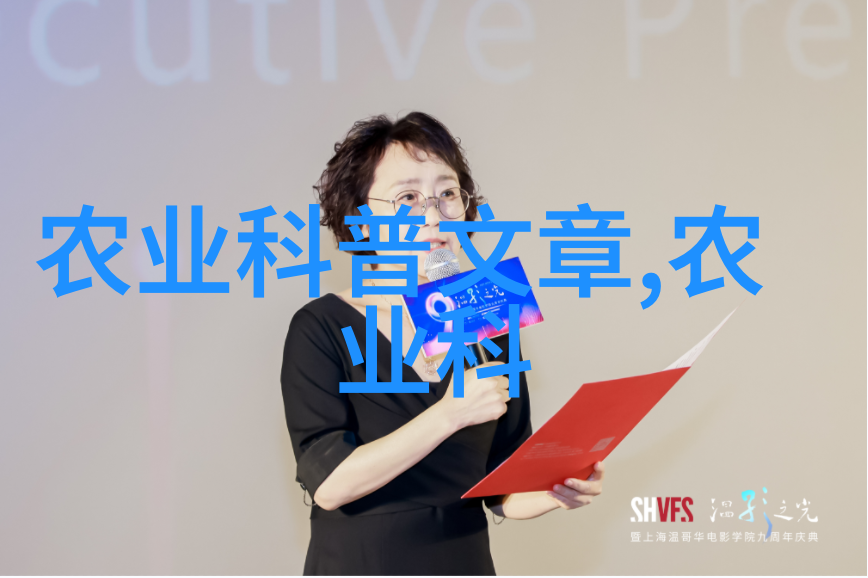 绿茵滋养智慧的播种与丰收之旅
