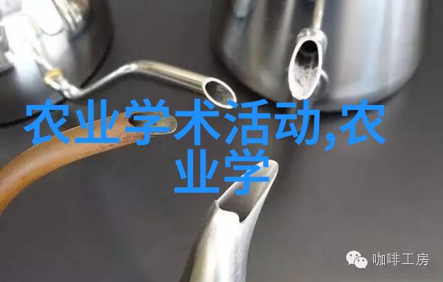 春季特惠蔬菜超市里的鲜美宝藏