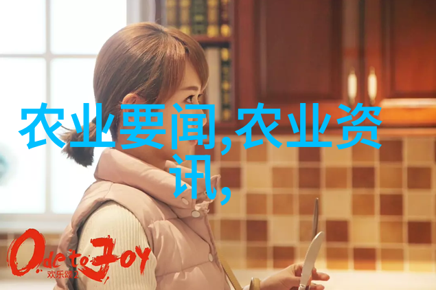 室内种植-绿意盎然的居家艺术室内种植技巧与创意