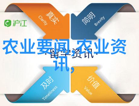 花园自在享瘦身适合减肥计划的低热量蔬菜有哪些