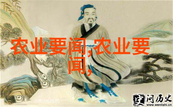 农业生产技术-精准扶贫与现代农业发展的双赢之道