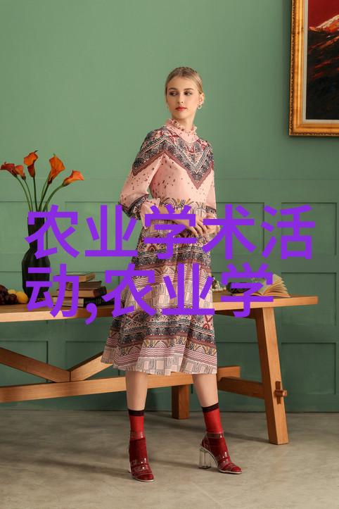 科学选材轻松享瘦十大助消化的茶饮