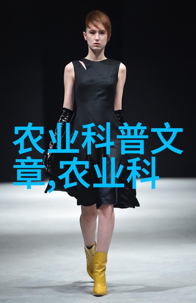碧波荡漾探寻野生金线莲的秘密世界