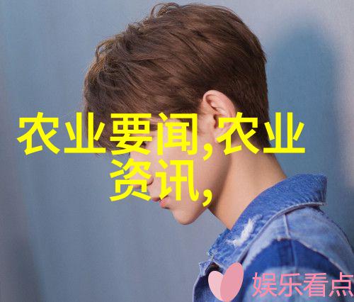 2022年后牛养殖业的未来趋势有哪些