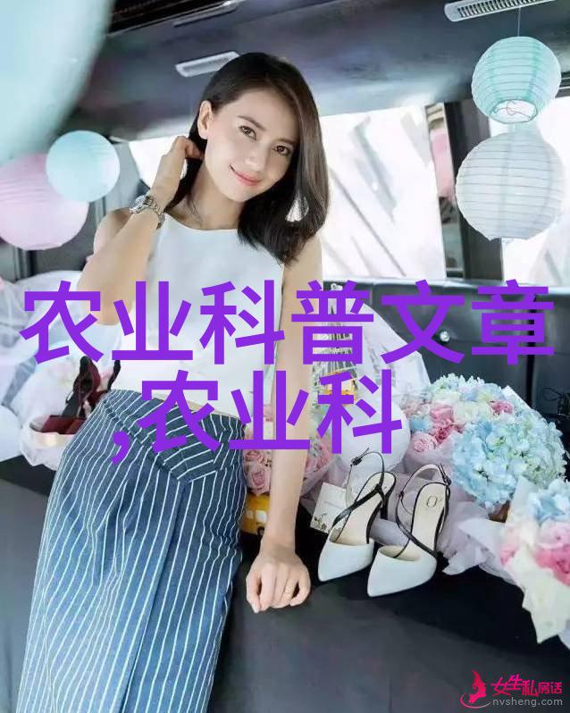 如何提高免疫力现代禽类养殖中的疫苗应用