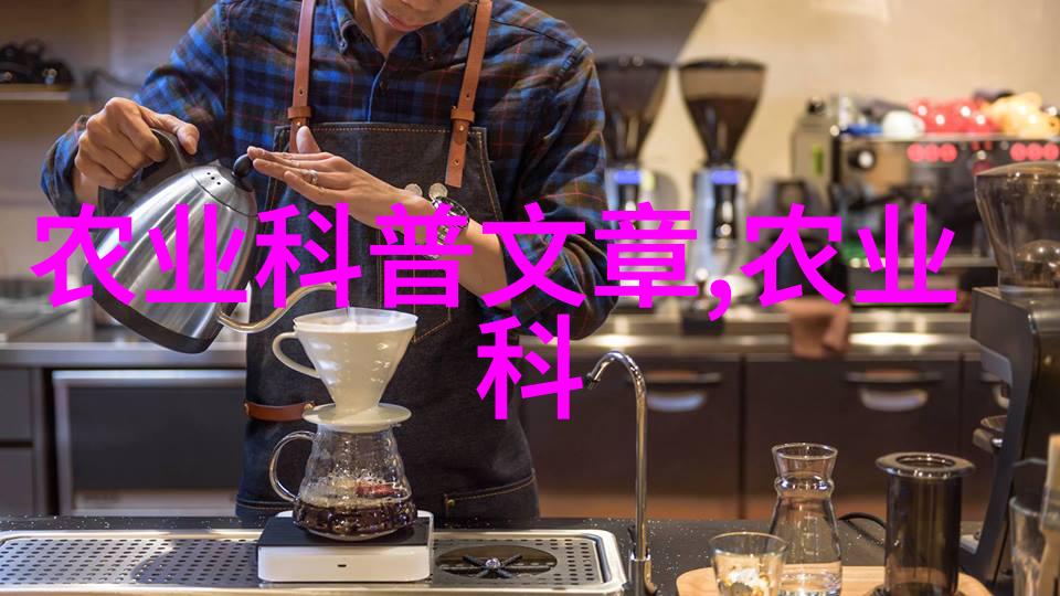 中国茶文化发展至今经历了哪些重要时期