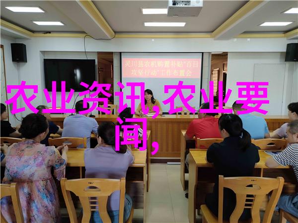 现在室内适合养殖什么产业我是不是该把家里改成小型菜园了