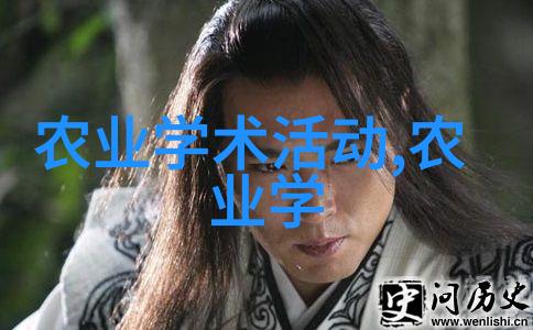 探索-揭秘世界第一群交会鸟类聚集的奇观与生态意义