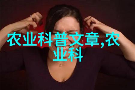 玛雅小说精选古典神秘文学集成