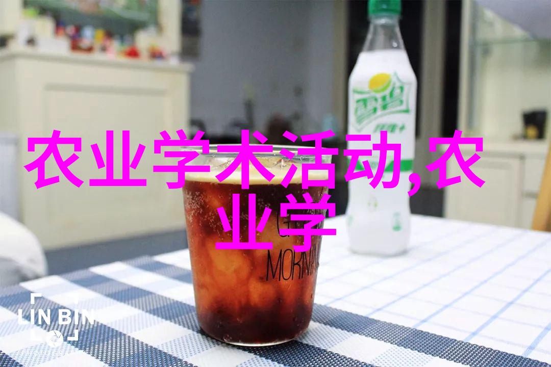 什么一亩药材一年收5万我在山村偶然发现的奇迹种植方法