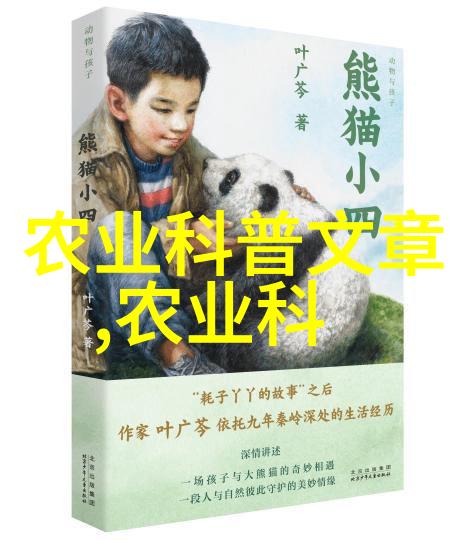 金丝帐poH古典奢华的窗帘