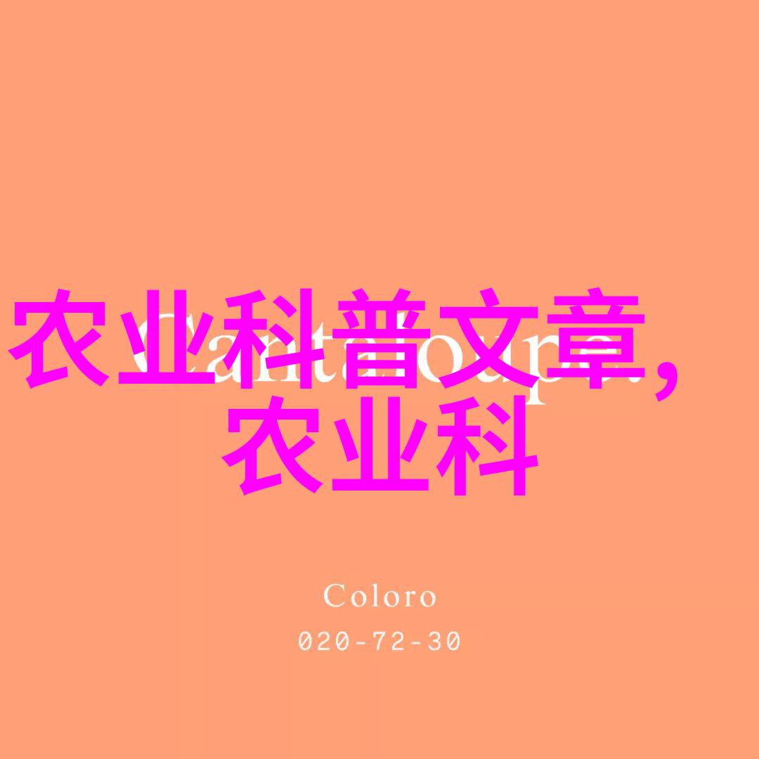 绿色革命深入浅出地了解绿茶的健康好处