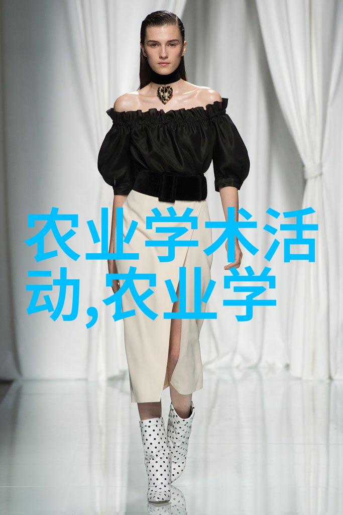 探秘农村深处的药材宝库哪些野生中草药让你惊讶其常见