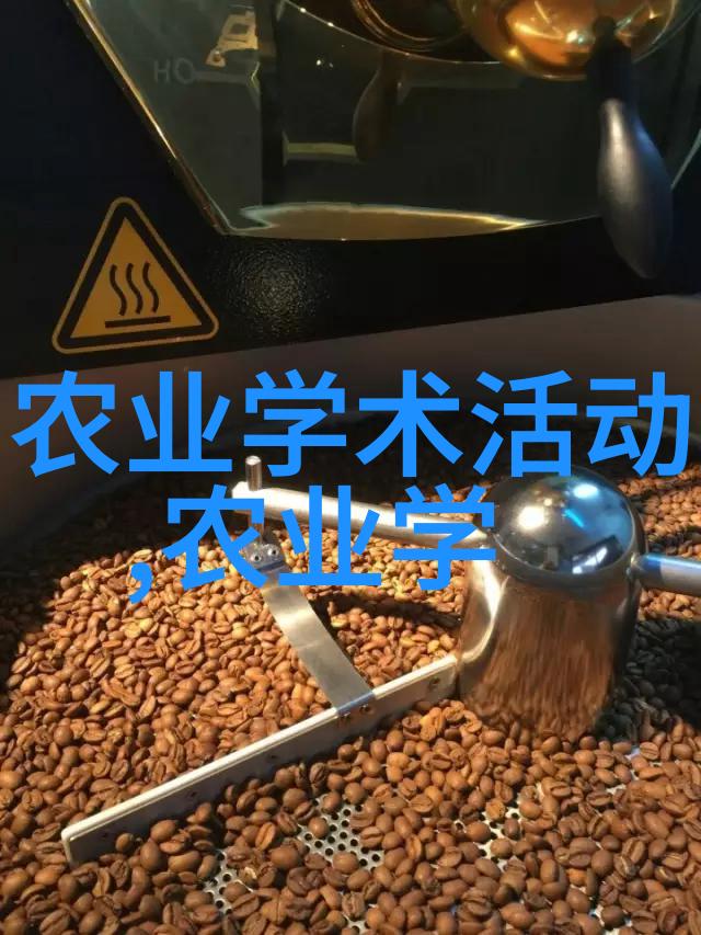 无土栽培一亩投入多少-绿茵梦想无土栽培一亩的经济与技术分析