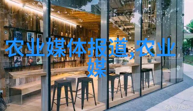 茶的传说与文化揭秘一杯清香的背后故事
