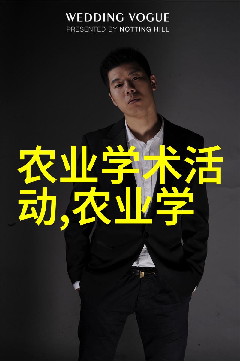 门庭若市的守护者两树禁令背后的故事