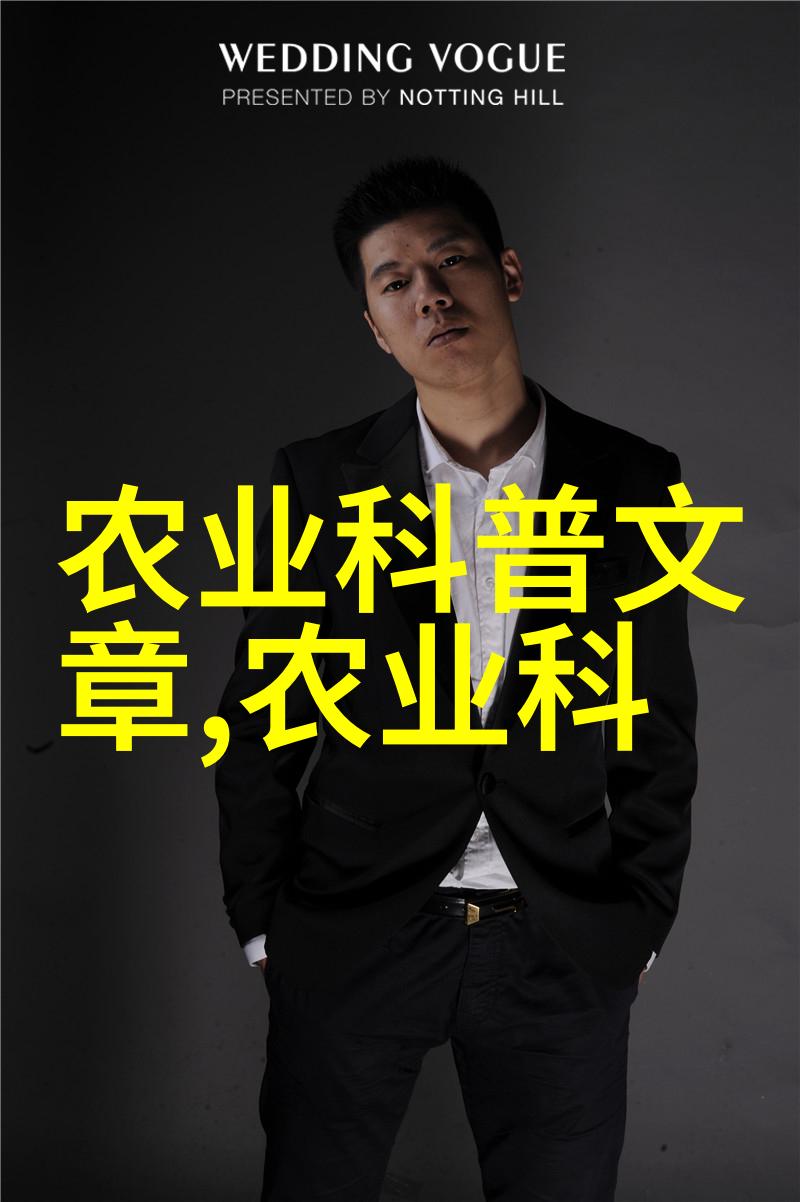 绿意盎然色彩斑斓寻找适合你居住环境的理想花種品種