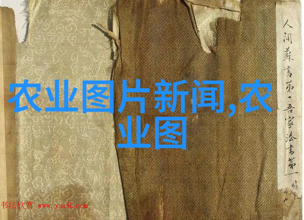 富裕农村选择合适的养殖项目赚钱又可靠