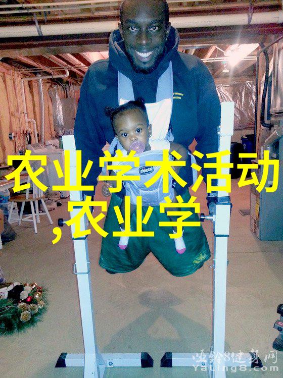 如何保持冰糖杏子的营养价值不减