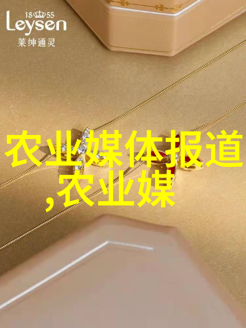 材料科学与工艺新时代的科技革命与创新驱动