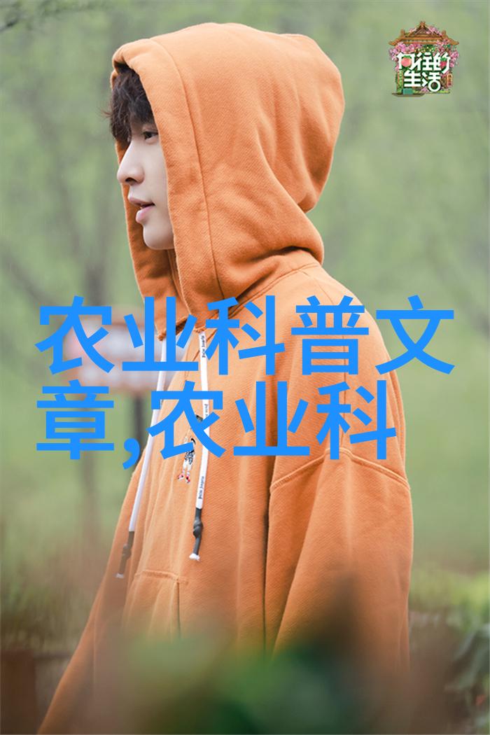 2020年最火的养殖从宠物狗到高科技水培植物新兴趋势一览